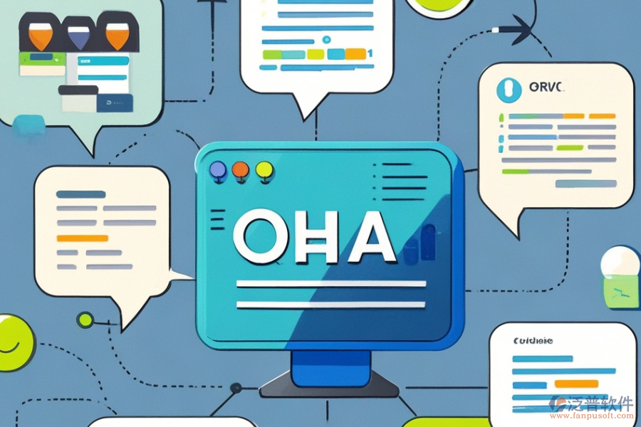 政府行業(yè)OA的優(yōu)點(diǎn)及技術(shù)特點(diǎn)是什么？