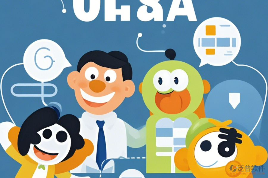 醫(yī)藥行業(yè)OA方案的長處與技術特性詳解？