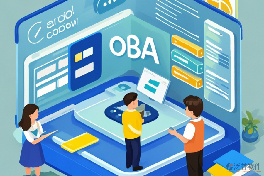 校園OA辦公系統(tǒng)定制后，二次開(kāi)發(fā)主要做些什么？