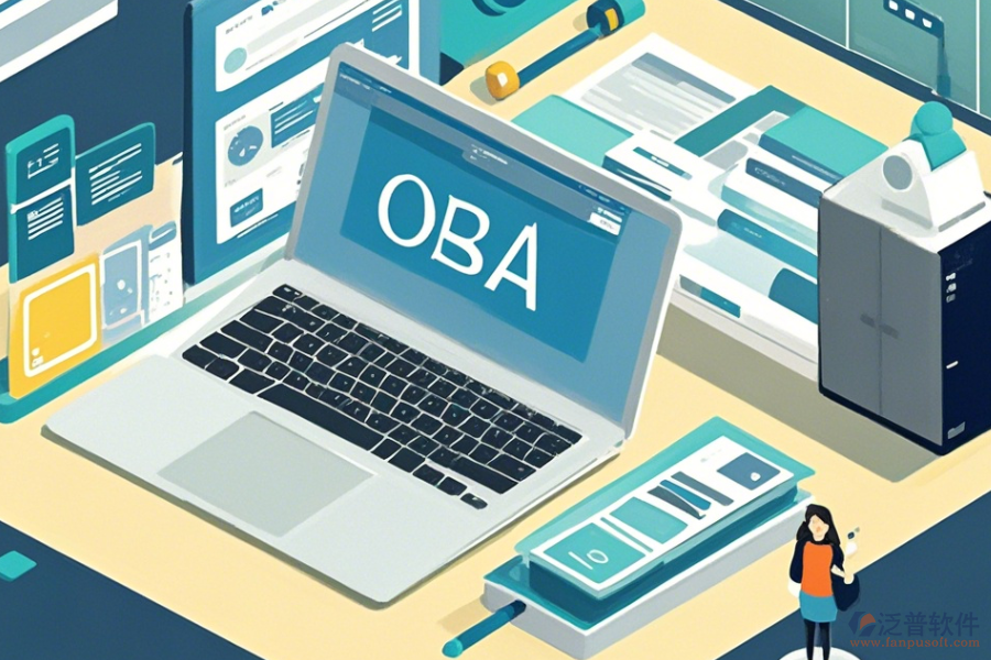 公司OA系統(tǒng)管理哪家口碑好且經(jīng)驗豐富？