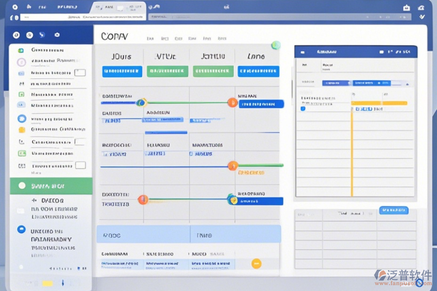 口碑優(yōu)秀的日程安排管理系統(tǒng)哪家更值得被推薦？