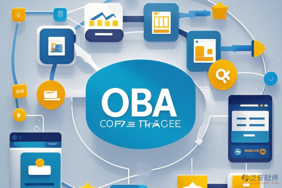 OA辦公系統(tǒng)工作流手機(jī)端哪家口碑好推薦？