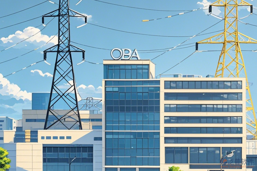 建筑設(shè)計(jì)院OA定制與二次開(kāi)發(fā)流程詳解？