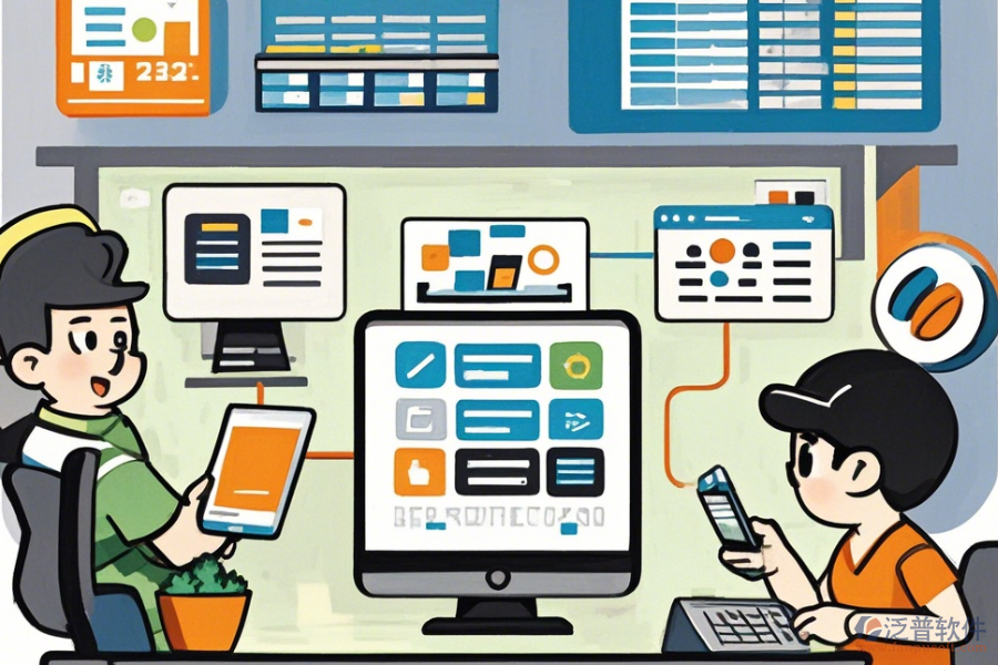 簡(jiǎn)單好用的園區(qū)辦公管理系統(tǒng)究竟分幾種？