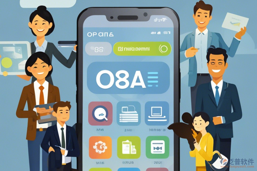 國(guó)內(nèi)OA軟件廠商手機(jī)端哪家口碑好且值得一試？