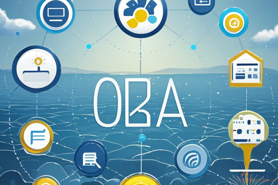 簡單易用的OA系統(tǒng)模塊版本有幾種類型？