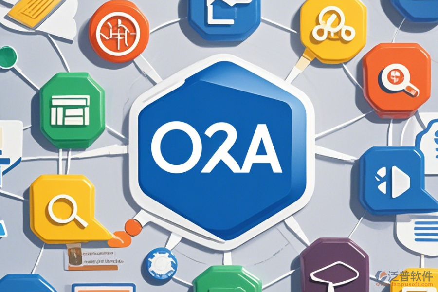 出版OA系統(tǒng)簡單易用的有幾種類型？