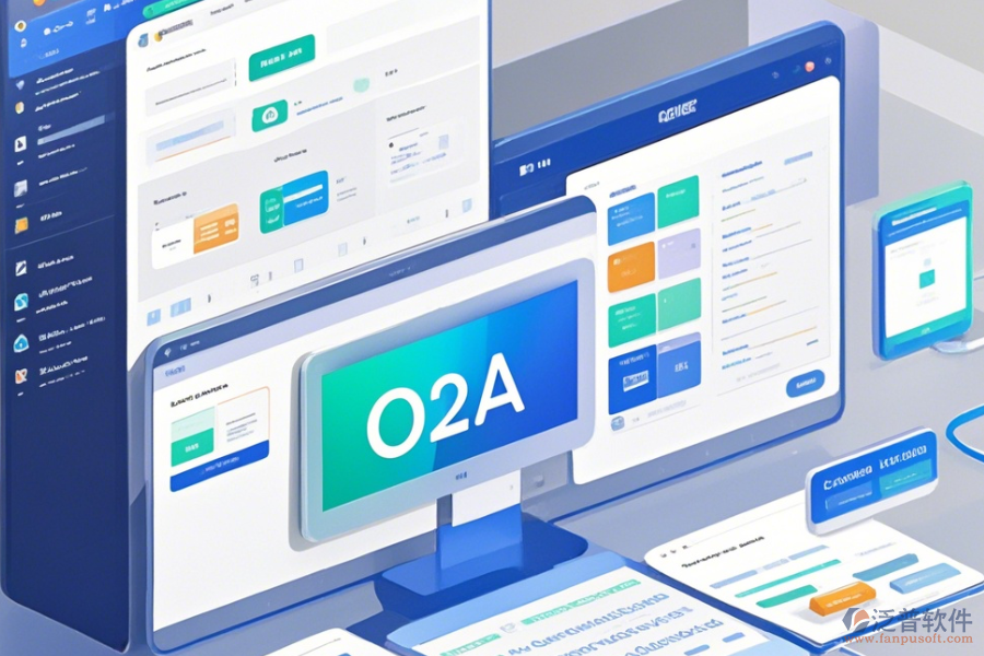 在線協(xié)同OA辦公系統(tǒng)軟件最簡(jiǎn)單有幾種模式？