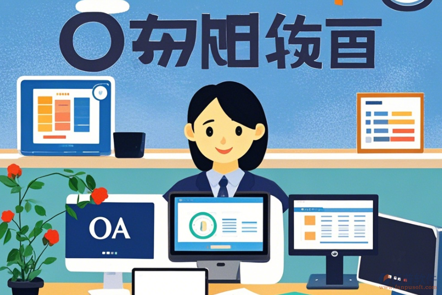 公司如何在線管理會(huì)議室系統(tǒng)并享受免費(fèi)升級？