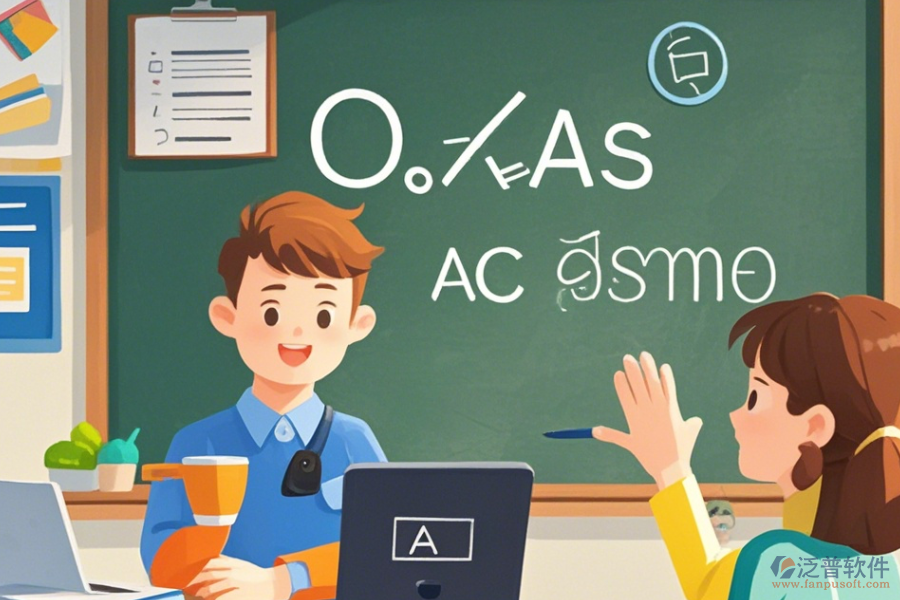 教育培訓(xùn)OA系統(tǒng)優(yōu)點(diǎn)概覽及特色功能有哪些？