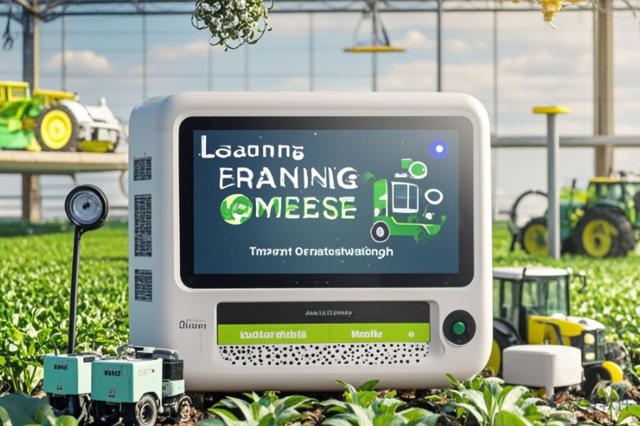 農(nóng)業(yè)自動(dòng)化系統(tǒng)學(xué)習(xí)方法及免費(fèi)升級(jí)機(jī)會(huì)？