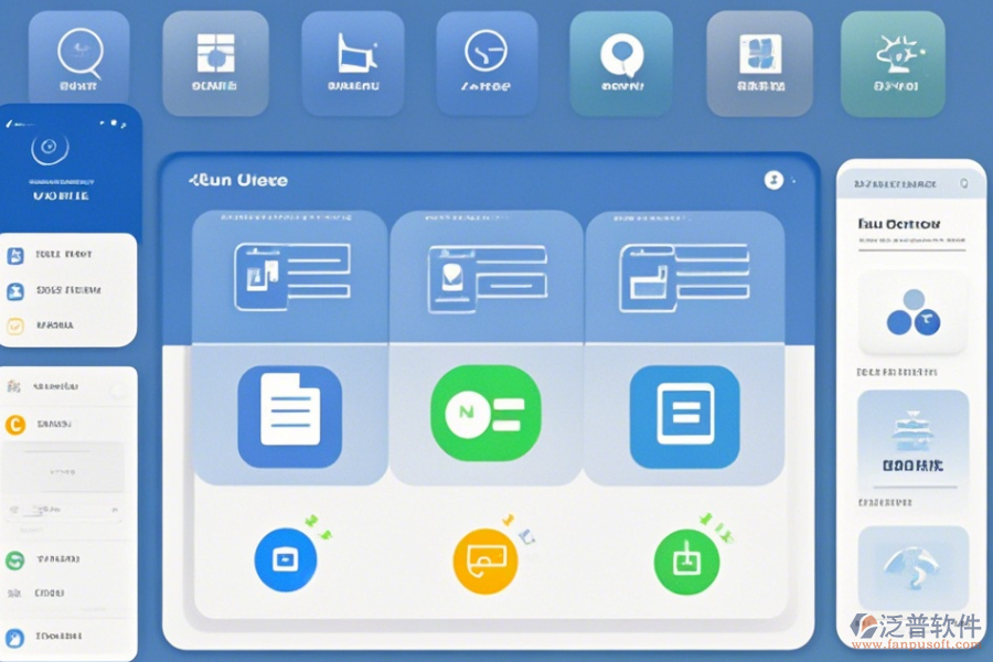 集團在線協(xié)同辦公系統(tǒng)，哪家口碑好又值得推薦？