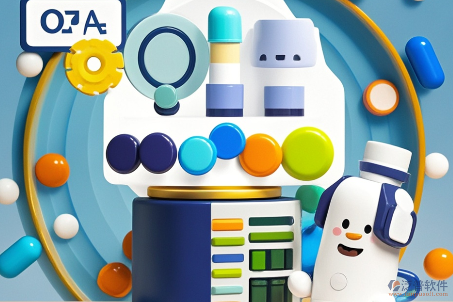 藥店OA系統(tǒng)的優(yōu)缺點及產(chǎn)品特性是怎樣的？