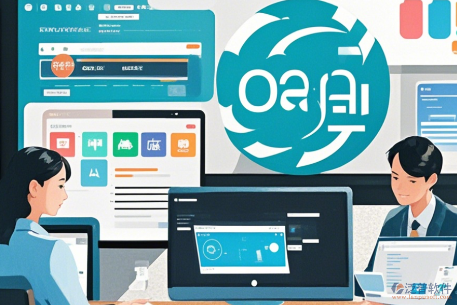 電子協(xié)同辦公系統(tǒng)使用說明及升級注意事項？