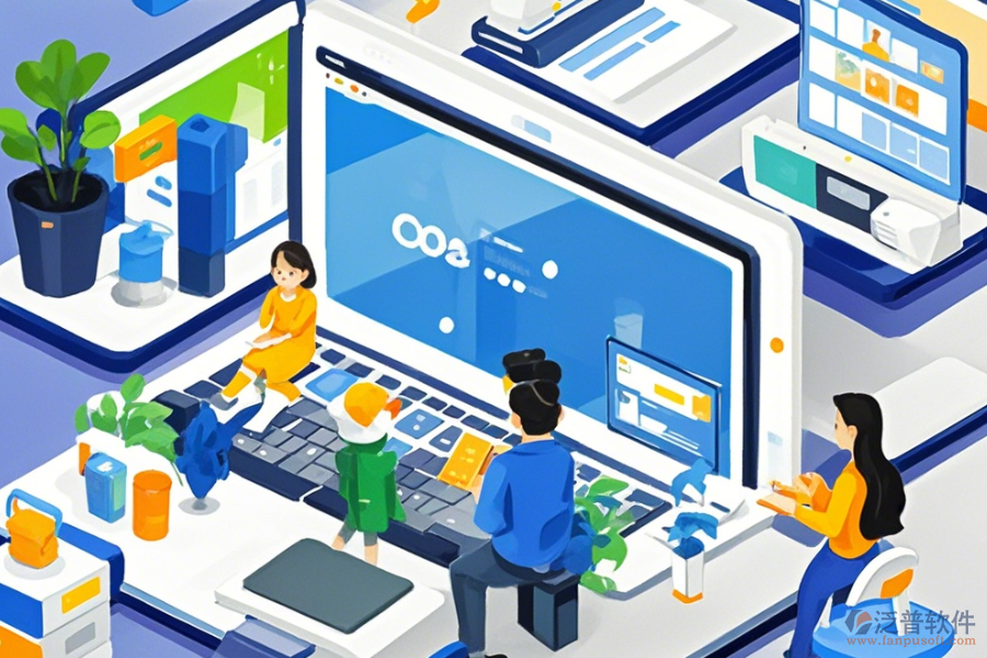 學(xué)校OA辦公<a href=http://theonlineadagency.com/oa/ target=_blank class=infotextkey>自動化系統(tǒng)</a>定制及二次開發(fā)流程是怎樣的？