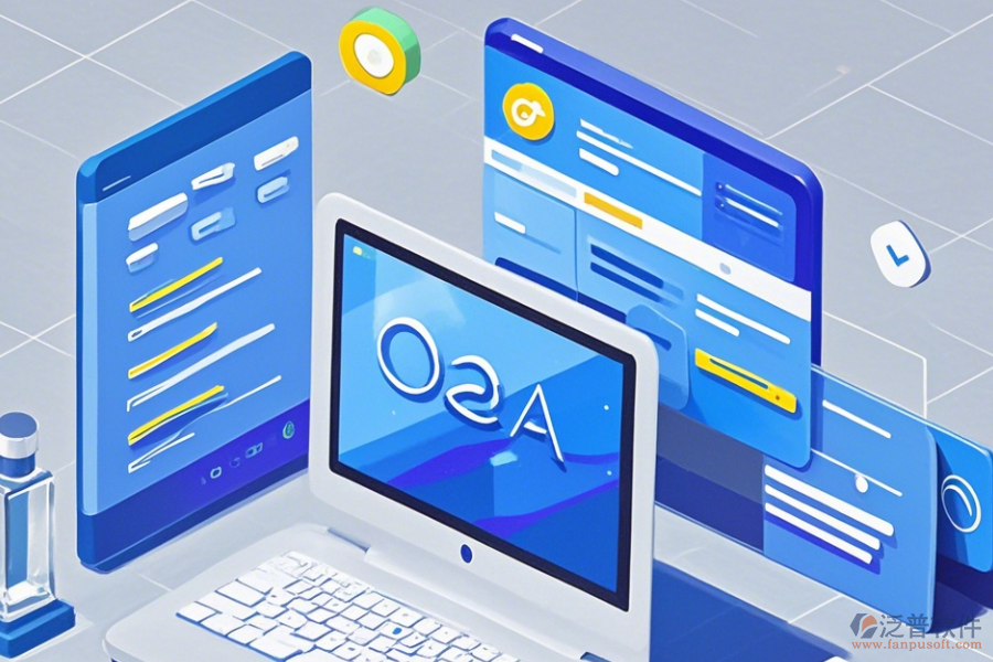 電子協(xié)同OA辦公系統(tǒng)操作流程及使用教程是怎樣的？