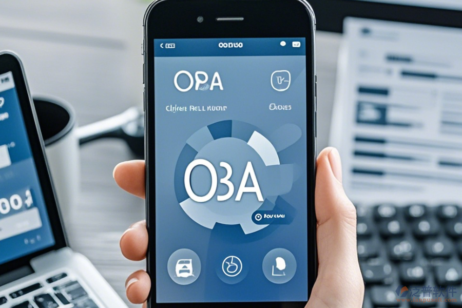 OA網(wǎng)上辦公軟件手機(jī)端哪家口碑好推薦？