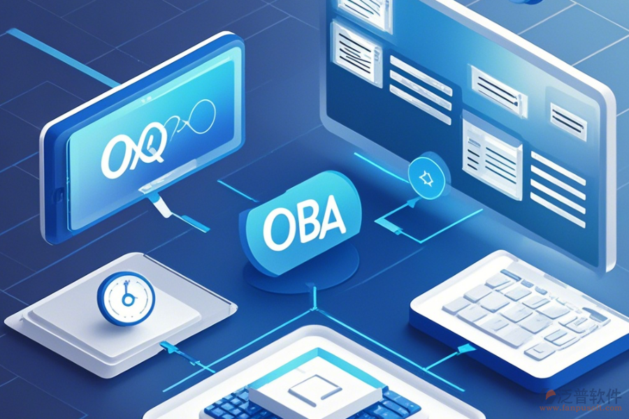 工作流OA系統(tǒng)操作過程附帶安裝教程嗎？