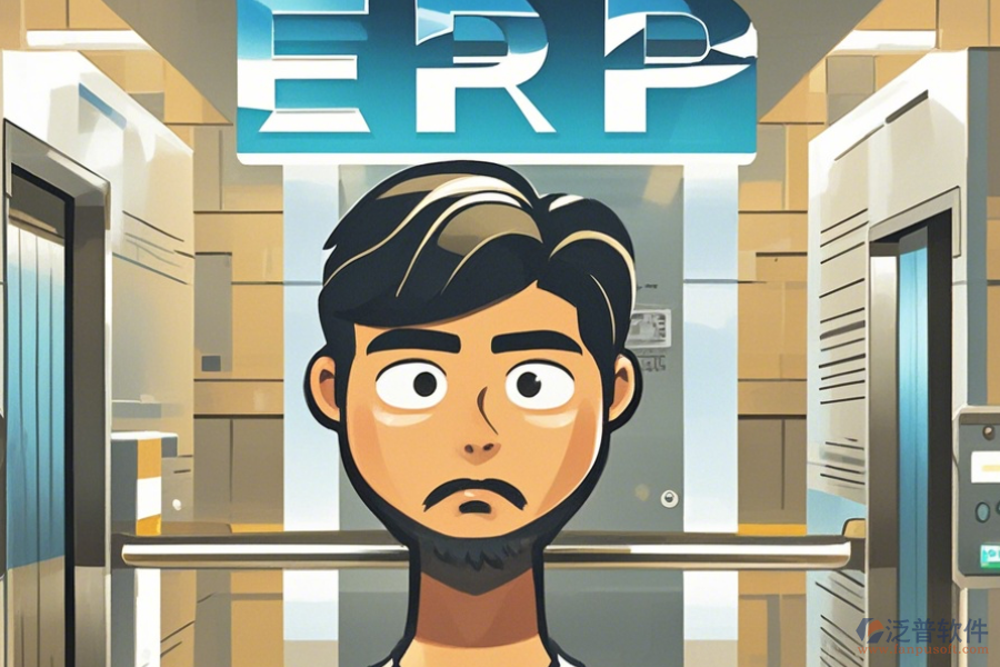 東莞小型制造業(yè)erp系統(tǒng)哪家強