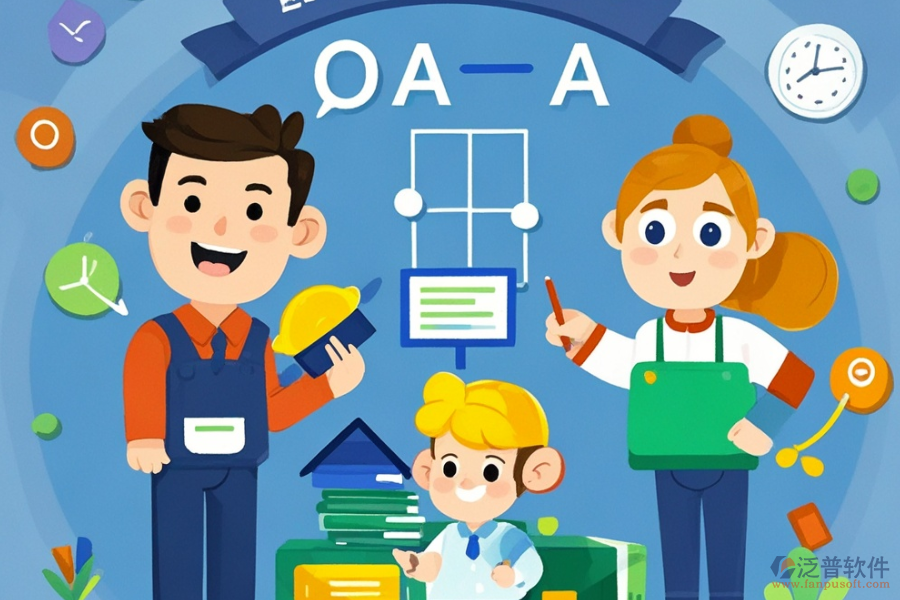 教育OA辦公平臺優(yōu)勢及特色概覽？