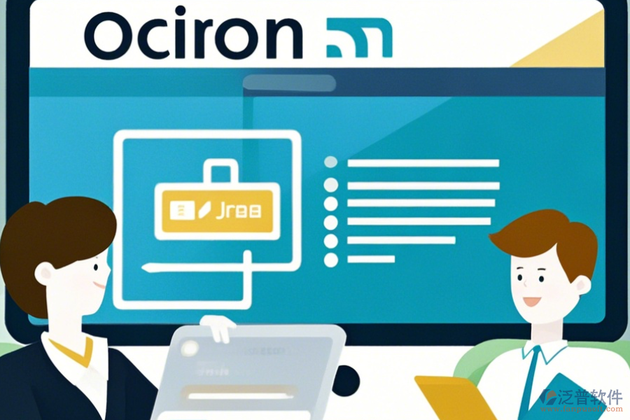 辦公信息化管理系統(tǒng)哪家口碑好且值得依賴？