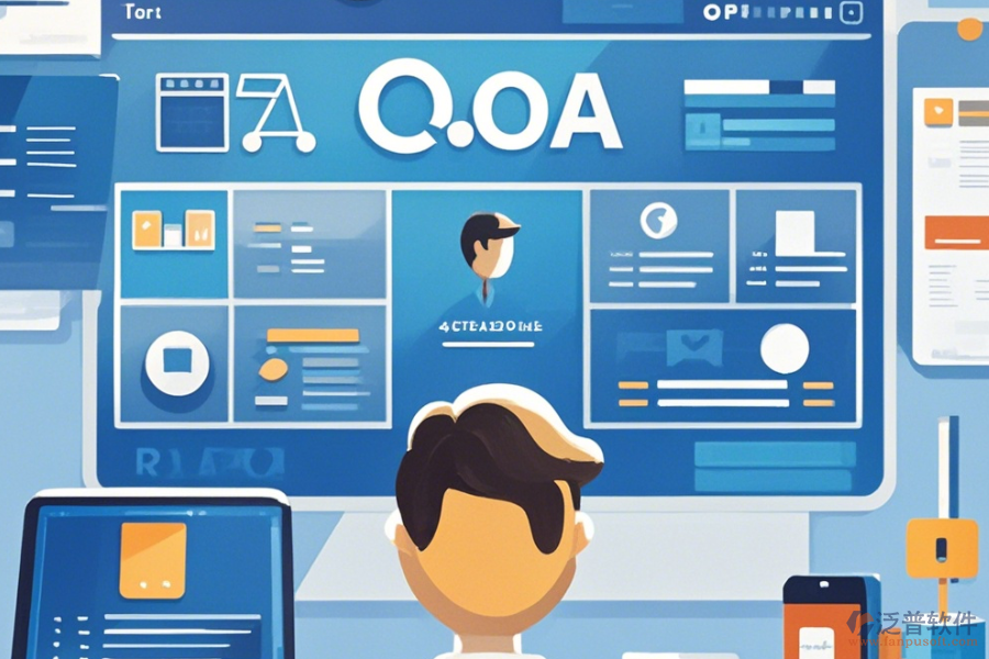 政務(wù)OA系統(tǒng)建設(shè)方案的優(yōu)點與特點闡述？