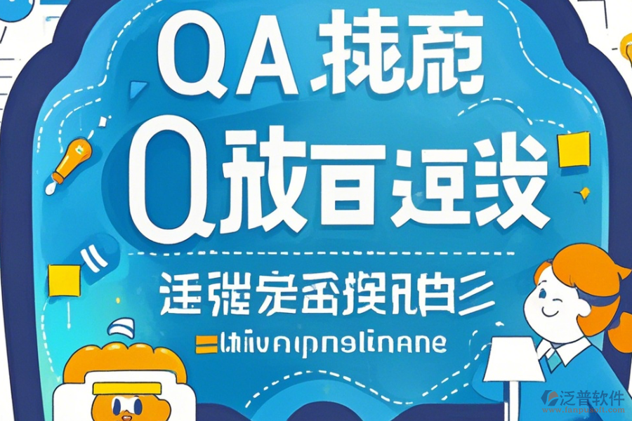 OA管理系統(tǒng)解決方案教程與免費(fèi)升級(jí)資源？