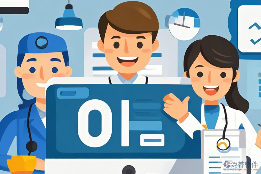 醫(yī)院協(xié)同OA辦公系統(tǒng)定制與二次開發(fā)效果如何？