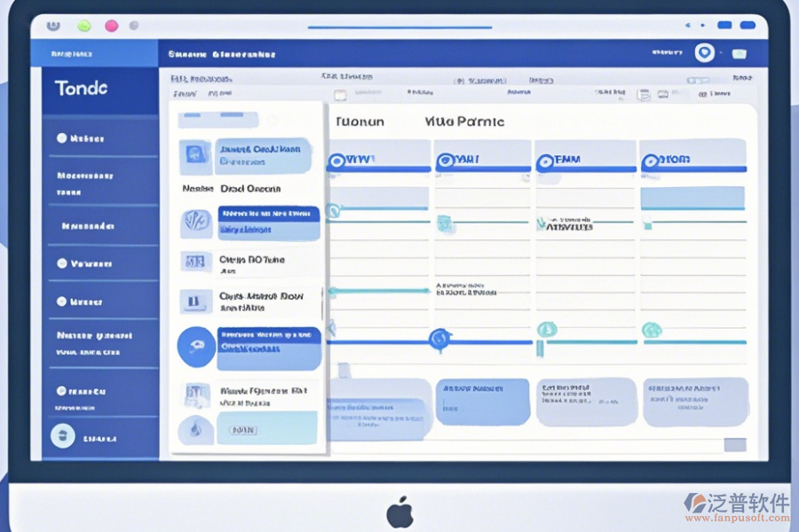 哪家日程活動(dòng)管理系統(tǒng)口碑好并且值得推薦？