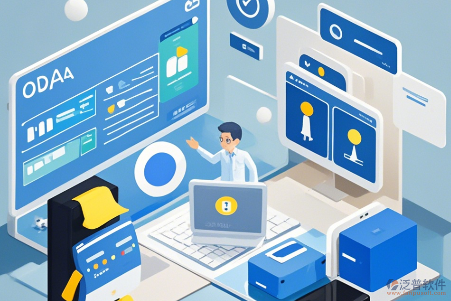 電子化OA辦公系統(tǒng)手機端哪家口碑好且數(shù)字化程度高？