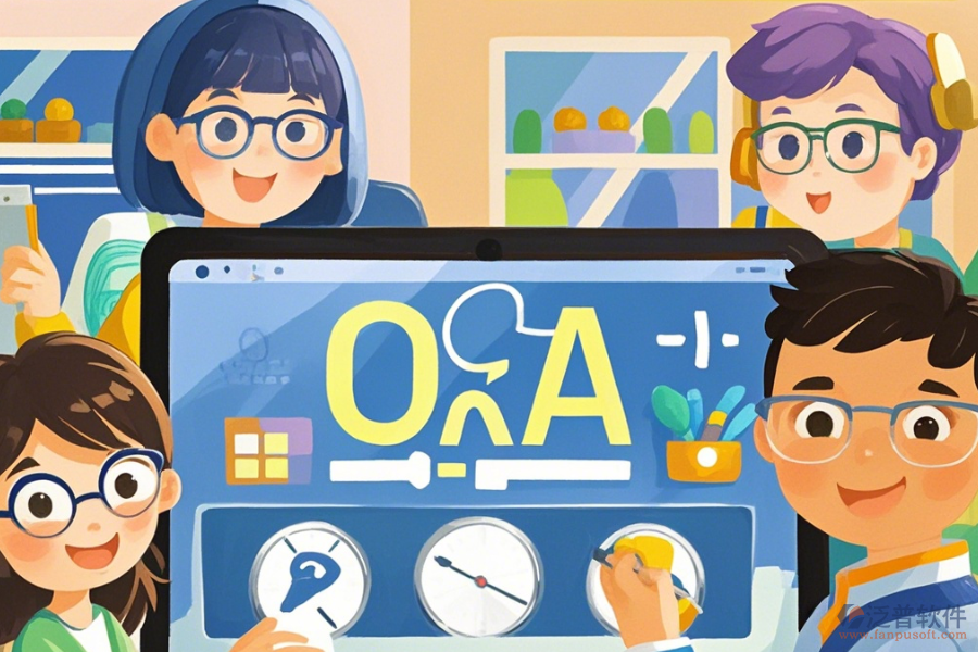 校園OA系統(tǒng)有哪些顯著優(yōu)勢(shì)與獨(dú)特特點(diǎn)？