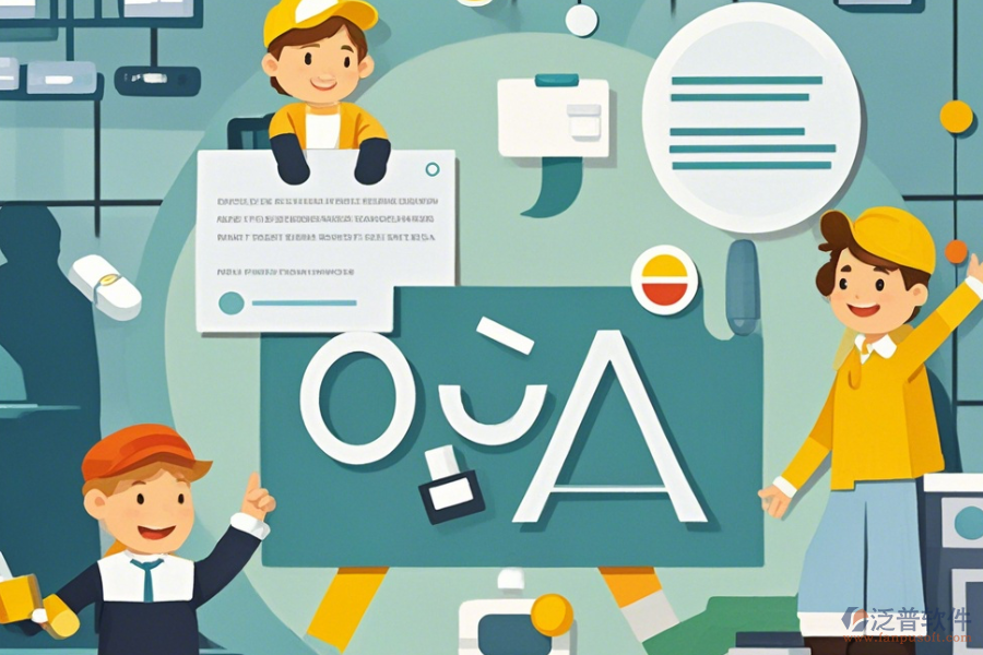 制藥行業(yè)OA系統(tǒng)如何設(shè)置并挑選到好品牌？