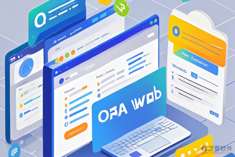 OA管理系統(tǒng)Java哪家口碑好并推薦？