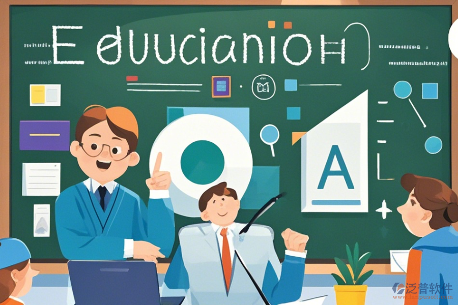 OA辦公系統(tǒng)在教育領(lǐng)域的優(yōu)缺點與特點？