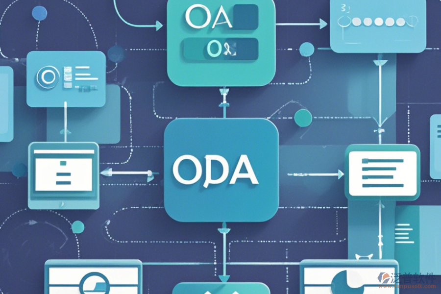 OA系統(tǒng)流程審批手機(jī)端哪家口碑好且高效？