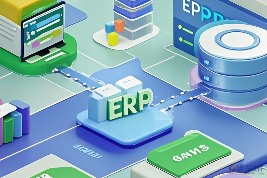 erp系統(tǒng)的選型調(diào)研報告