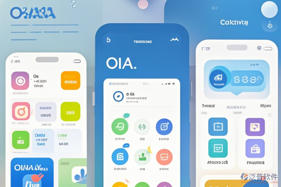 OA系統(tǒng)管理平臺手機端哪家口碑優(yōu)良值得一試推薦？