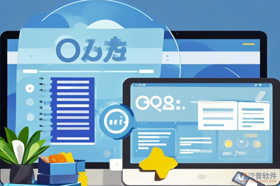 產(chǎn)品OA系統(tǒng)使用技巧與免費升級資源？