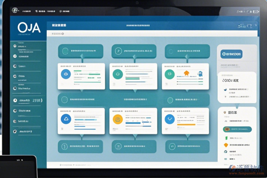 OA系統(tǒng)請假流程手機端哪家口碑好且審批迅速？