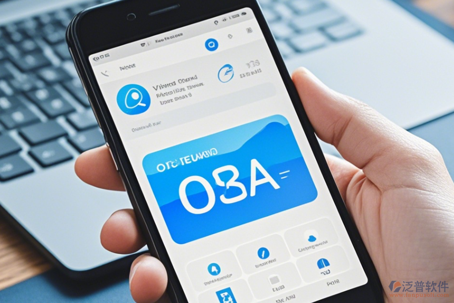 企政OA軟件手機(jī)端哪家口碑出眾并推薦？