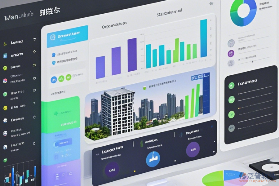 建筑辦公管理系統(tǒng)簡單易用到底有幾種？