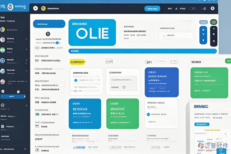 中小學(xué)OA系統(tǒng)優(yōu)缺點(diǎn)及關(guān)鍵特征是什么？