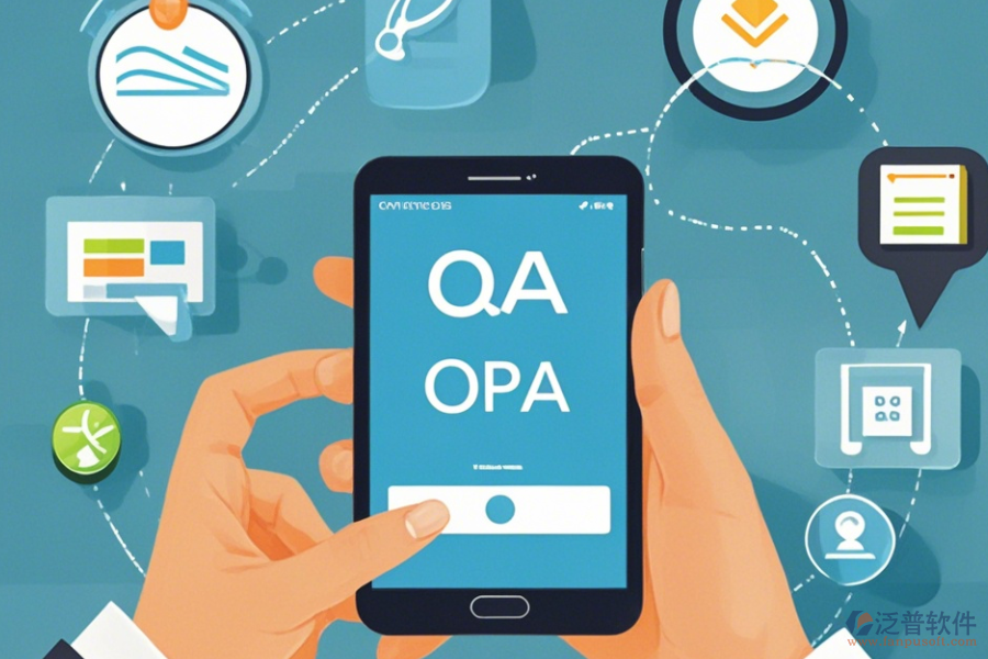 移動(dòng)辦公系統(tǒng)軟件運(yùn)用技巧與升級(jí)方案何在？