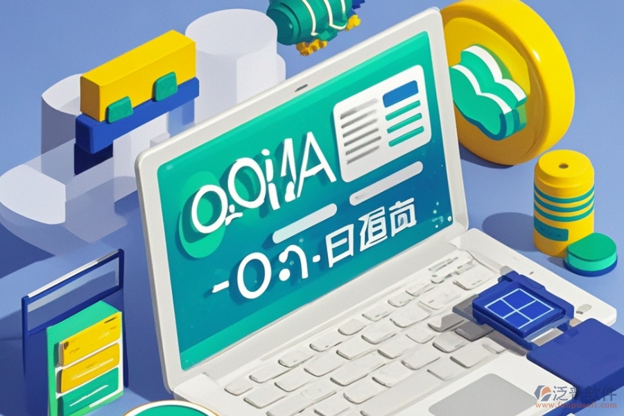 制造行業(yè)OA辦公系統(tǒng)的優(yōu)缺點(diǎn)及獨(dú)特特征是怎樣的？