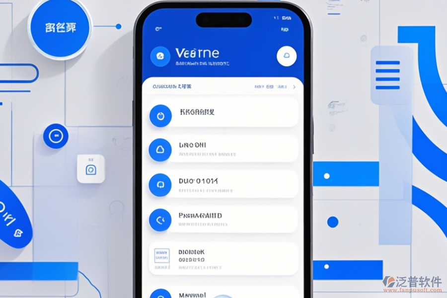 企業(yè)無紙化辦公軟件手機(jī)端哪家口碑好且值得選用？