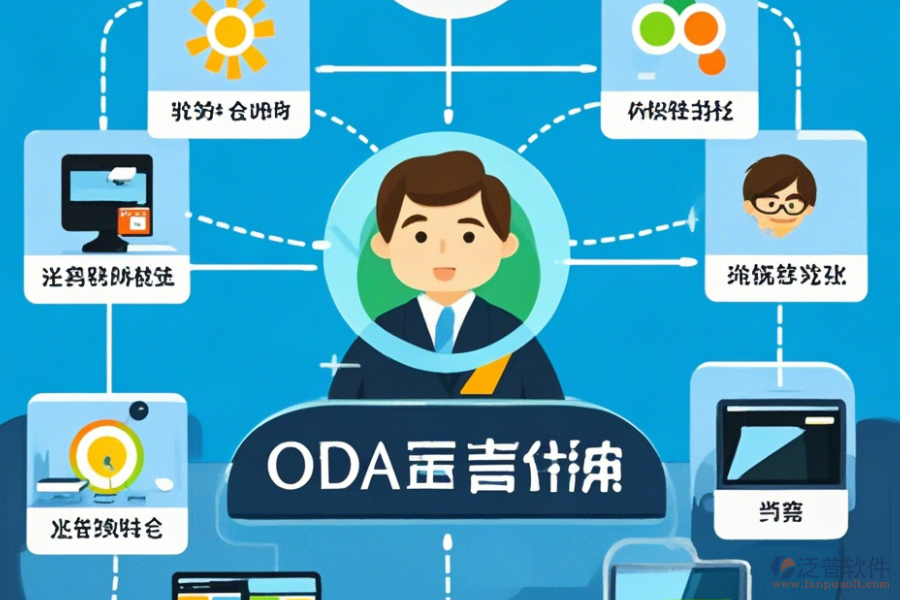 政務(wù)辦公OA軟件挑選方法怎樣及市場上有多少品牌？