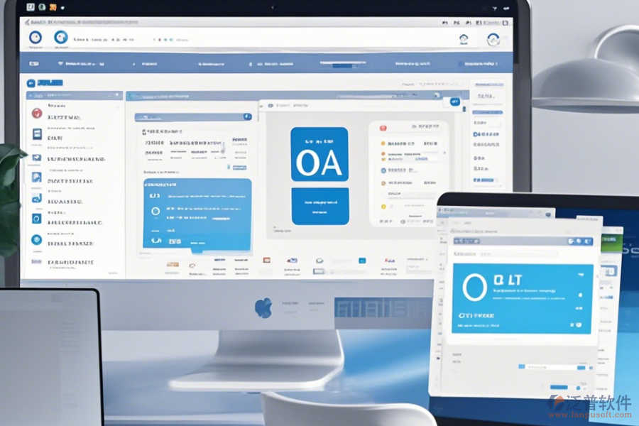 類似OA辦公軟件手機端哪家口碑好并推薦？