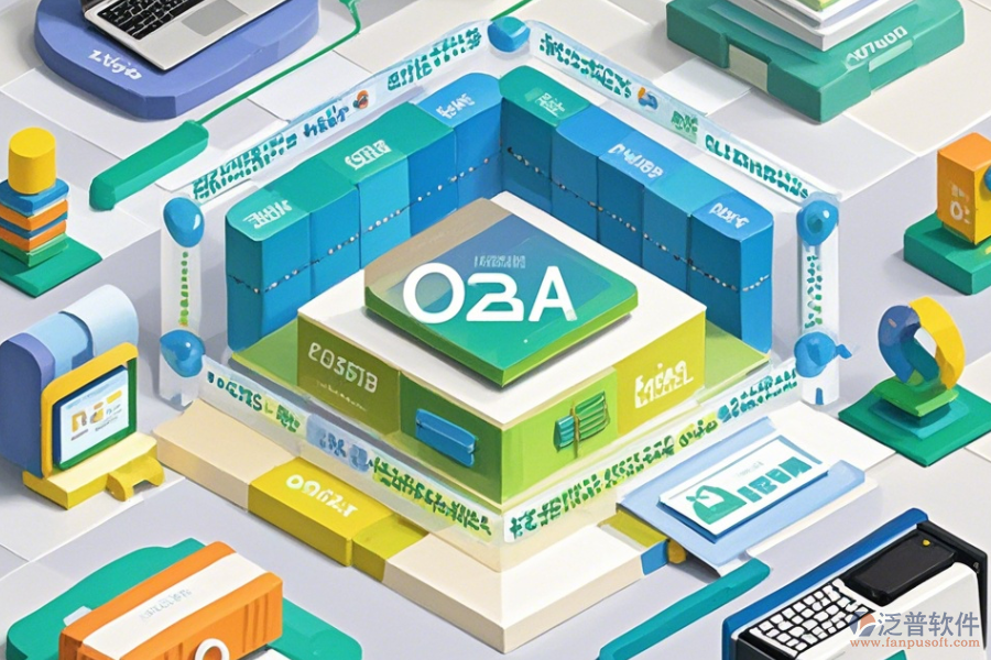 簡(jiǎn)單好用的OA系統(tǒng)后臺(tái)版本有哪些？