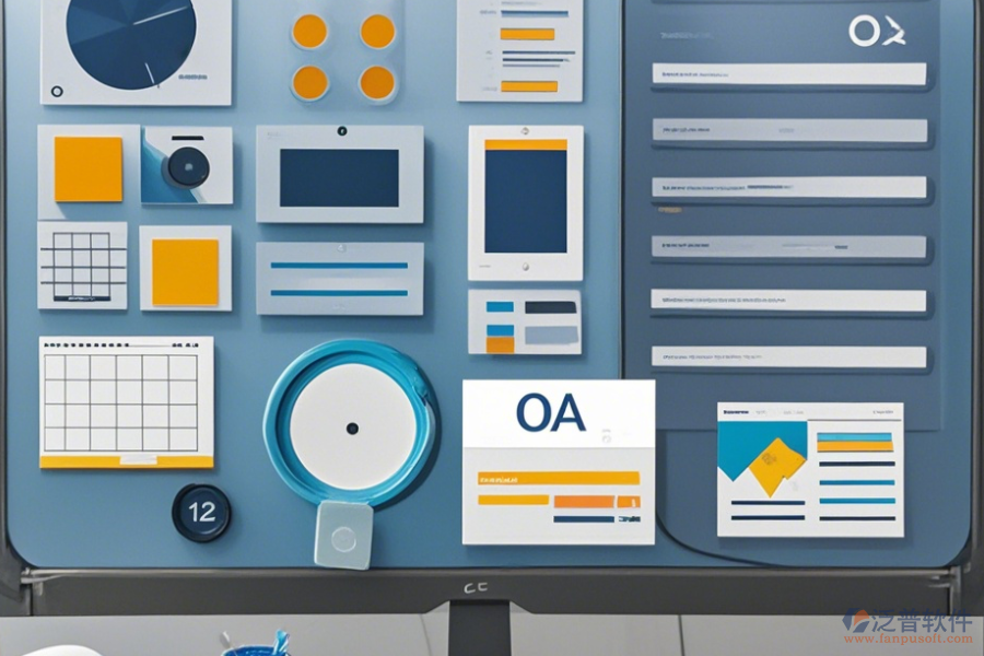 OA辦公系統(tǒng)廠商提供使用指南與升級方案概覽？