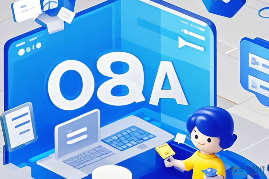 政務(wù)OA協(xié)同辦公系統(tǒng)基本操作與使用教程是怎樣的？